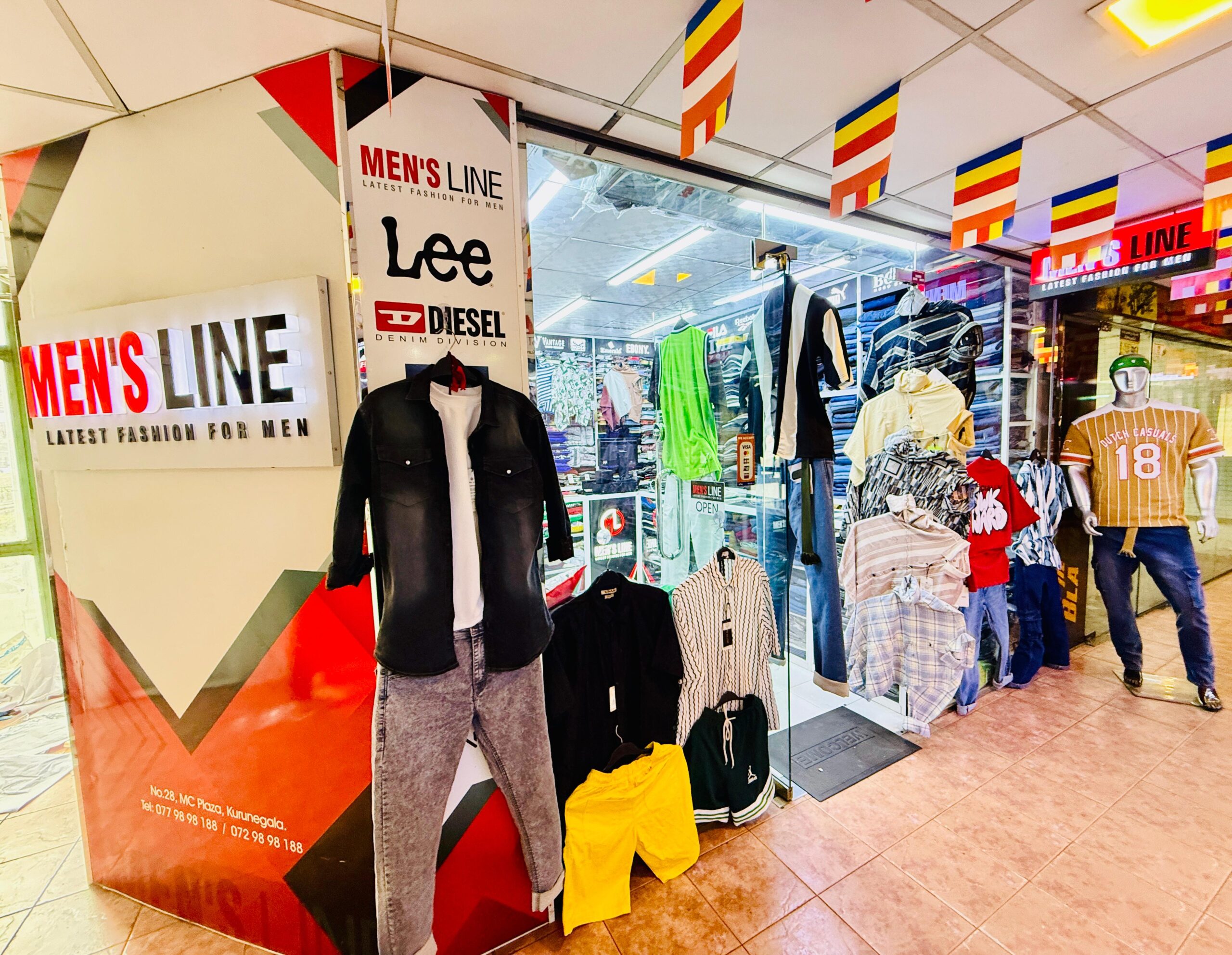 mensline